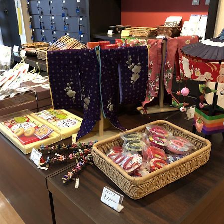 箱根 翠光馆酒店 外观 照片
