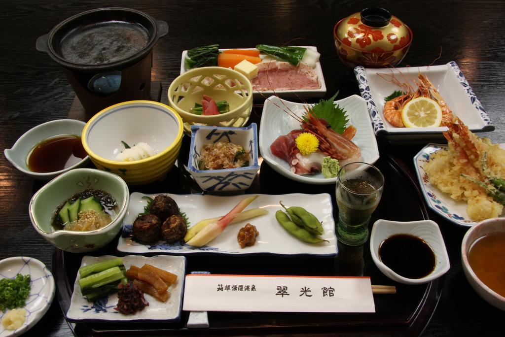 箱根 翠光馆酒店 外观 照片