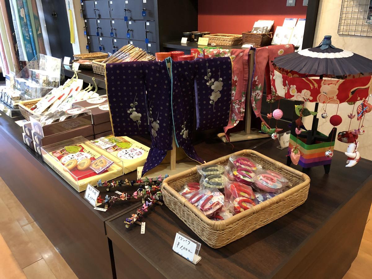 箱根 翠光馆酒店 外观 照片